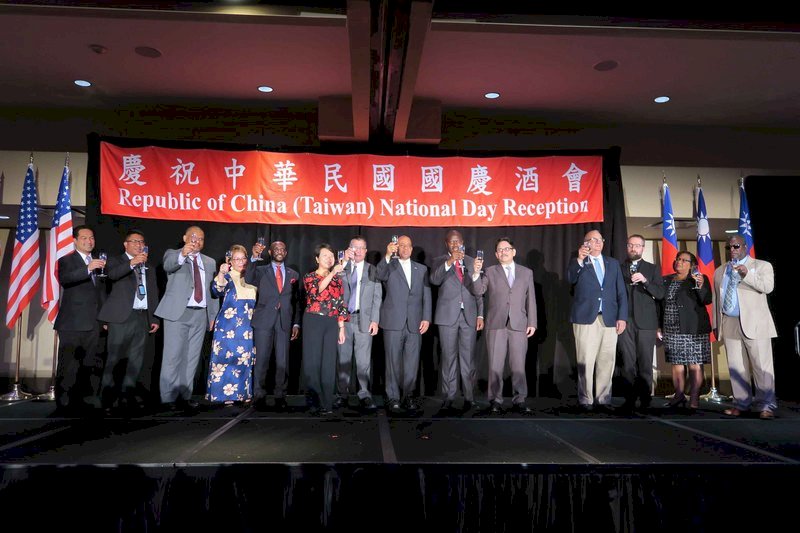紐約雙十酒會 馬紹爾外長等12友邦代表出席