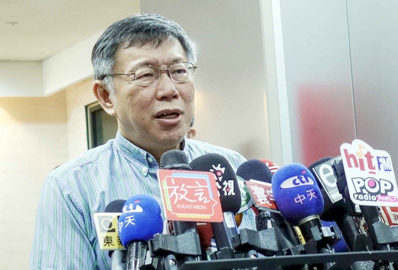 卓榮泰指報復性提名不可取 柯文哲：被害妄想