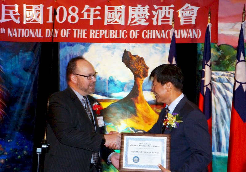 舊金山國慶酒會 當地政要見證台灣軟實力