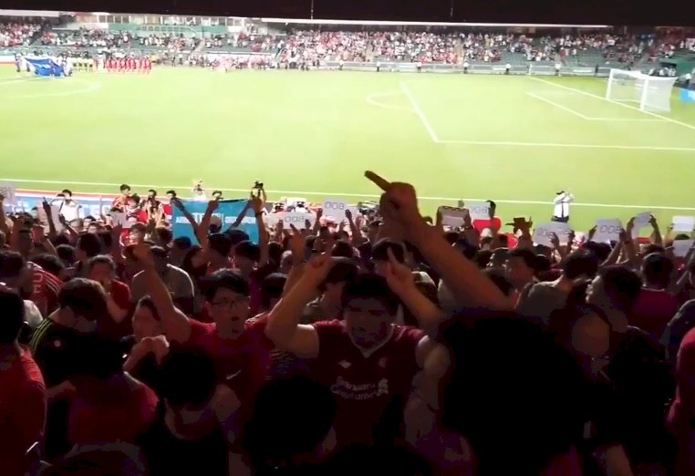 香港球迷噓中國國歌 香港足總被罰90萬