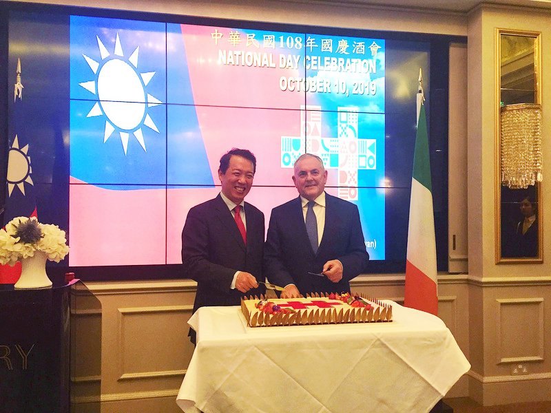 駐愛爾蘭代表處國慶酒會 政要共襄盛舉