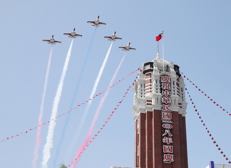 報名國慶觀禮 加碼抽豪華郵輪之旅