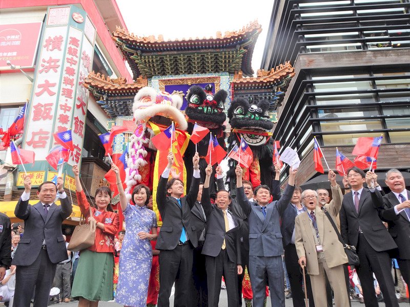 橫濱遊行慶雙十 謝長廷：台灣是我們的驕傲