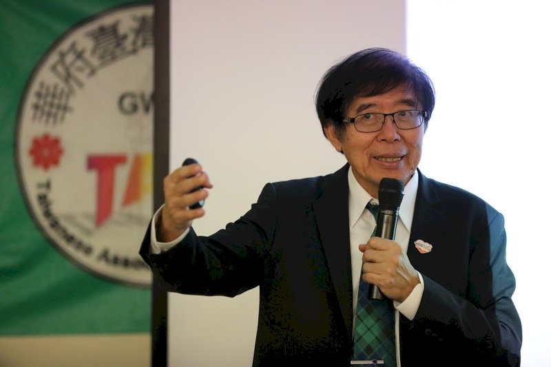 健保署長訪華府 與美機構談健保大數據合作