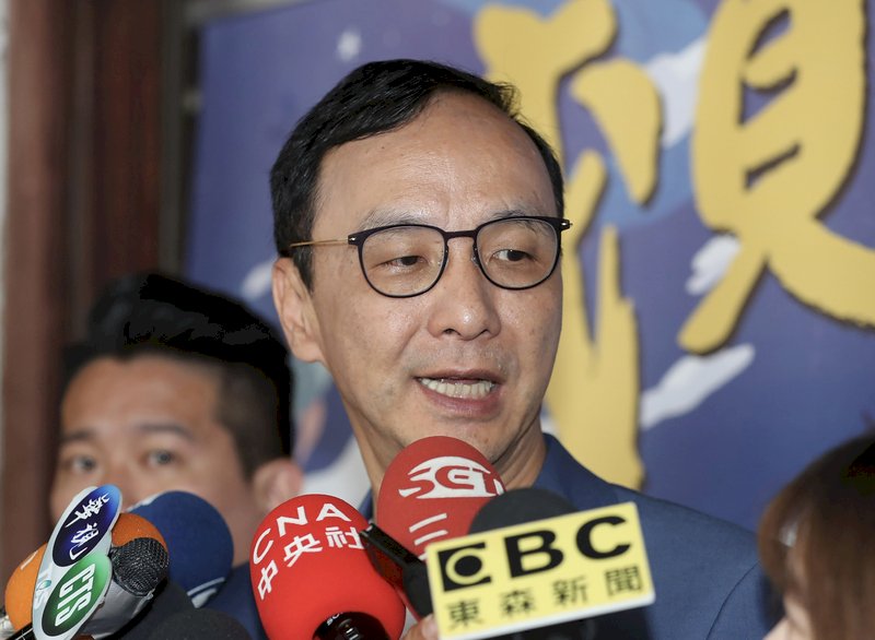韓國瑜不訪美 朱立倫：堅定親美就可獲認同