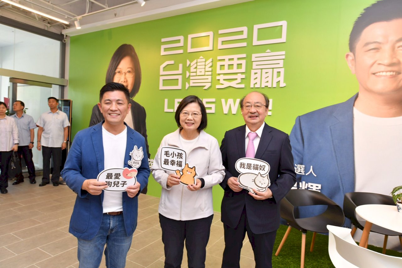 韓國瑜明起請假 蔡總統：別忘自己背負的期待與責任