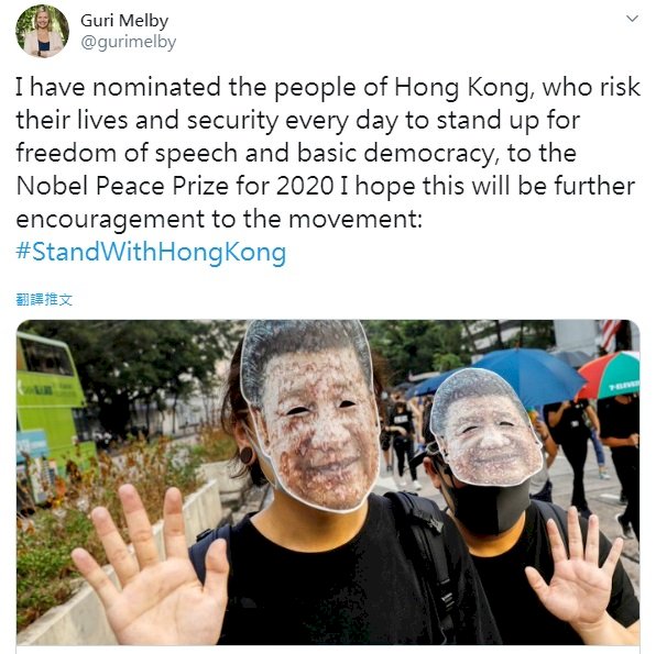 撤回太遲！反送中怒潮難平息！(影音)