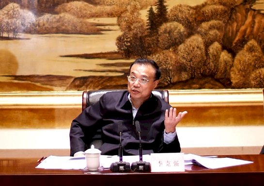 李克強：研究降準以緩解企業融資問題