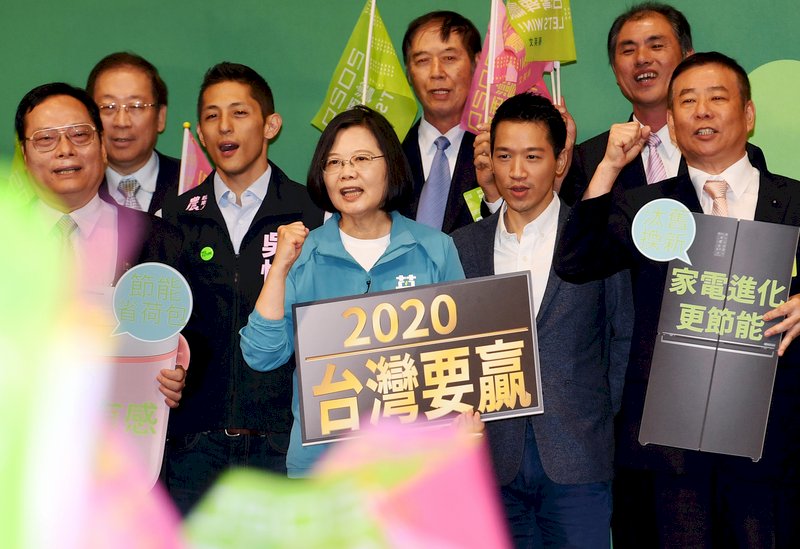 電器業後援會成立 蔡總統盼投票得票創雙高