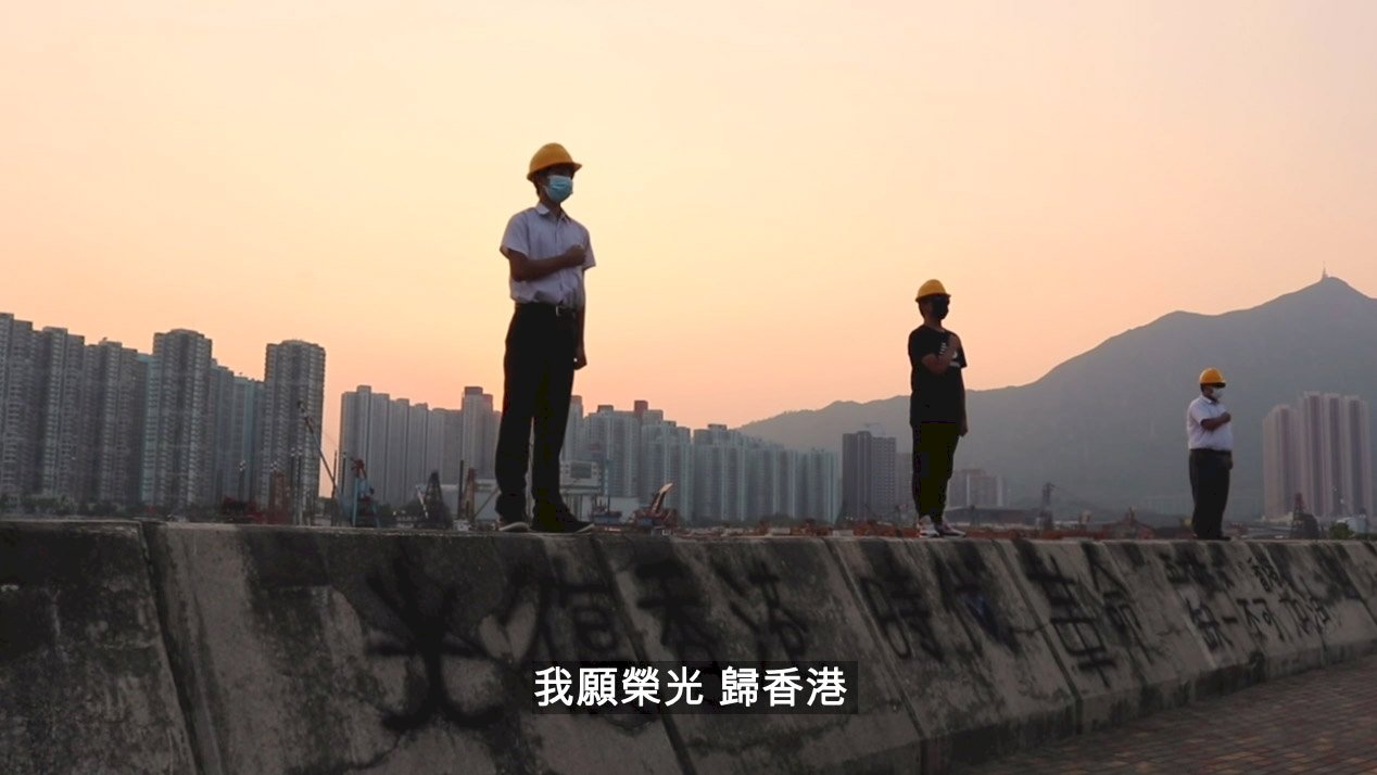 聲援特訓少年 中國民眾演奏《願榮光》