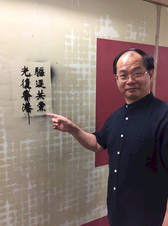 訪陳雲教授談香港自由人陳同佳來台投案，如何看？