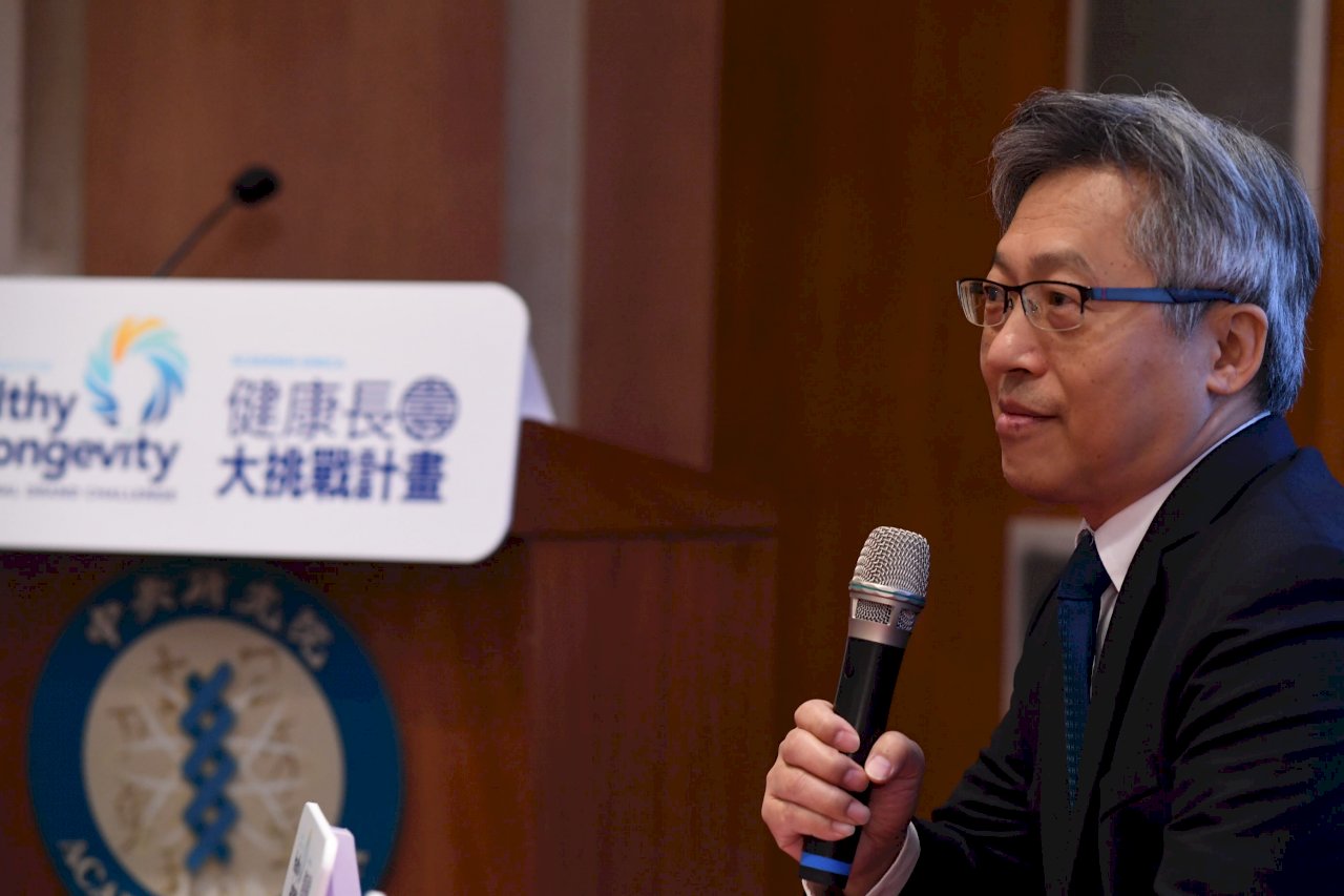 提出你的創新長壽想法！最高2年補助美金10萬