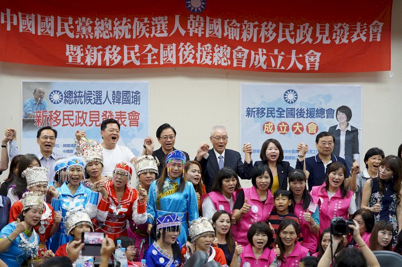 韓陣營發布新住民政策 蔡陣營：早就在做