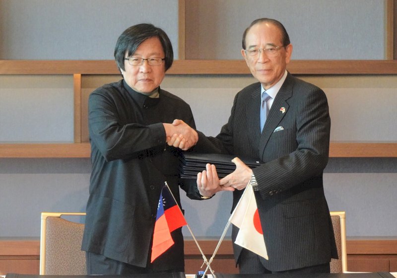 第45屆台日經濟貿易會議明台北登場