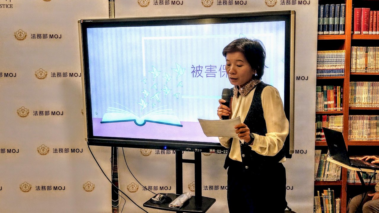 法務部：無論陳同佳是否投案 港女案家屬可申請被害補償