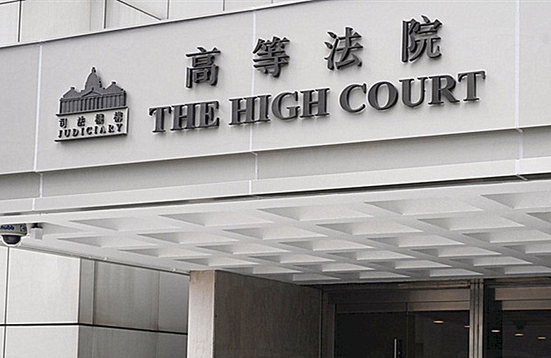 香港高院頒臨時禁制令 禁止在網路煽動暴力