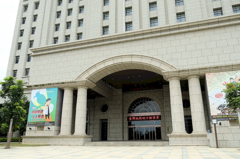 Linbay好油恐嚇案自導自演  國民黨工遭裁定收押