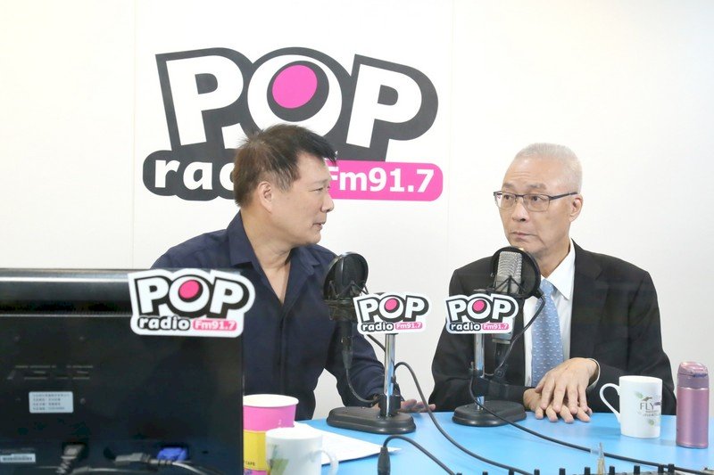 秀當年政績 吳敦義：民進黨GDP才2.91%就得意洋洋