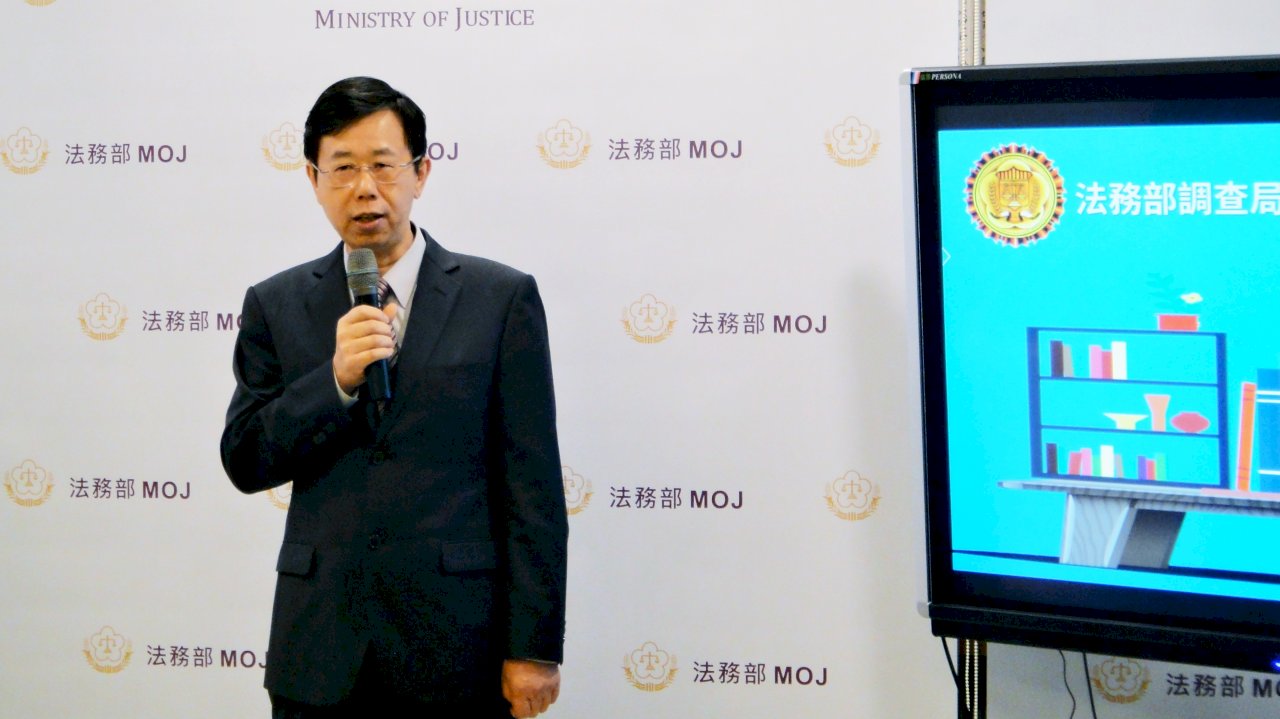 調查局：嚴查中資介選 清查近800億地下通匯流向