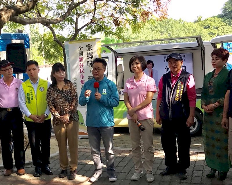 拚立委選舉 民進黨：目標57席國會過半