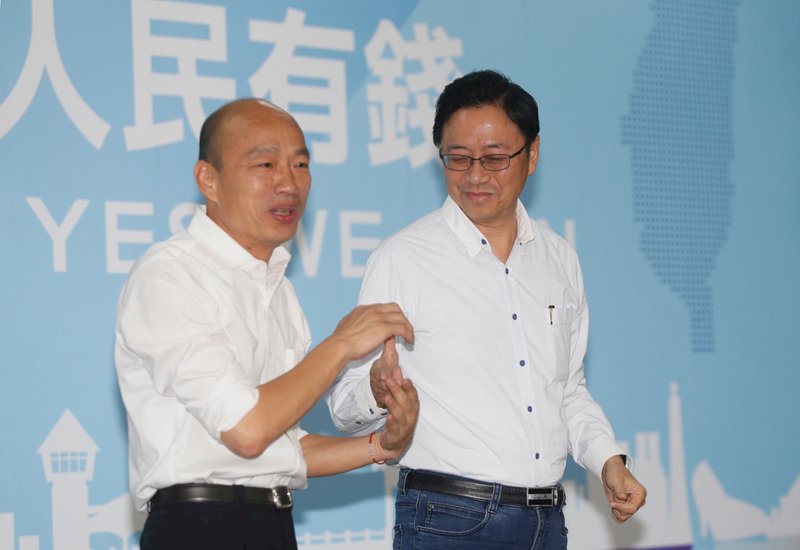 國政啟航 韓國瑜張善政擬18日登記參選