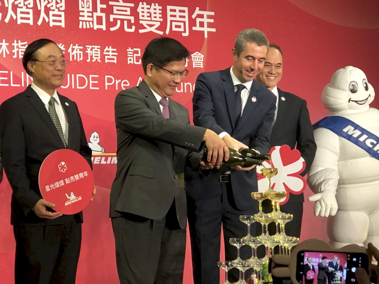 2020米其林指南 驚喜預告：台北、台中雙城爭輝