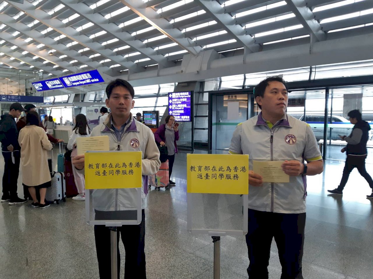 在港台生返國學習分兩類 教育部今起受理申請