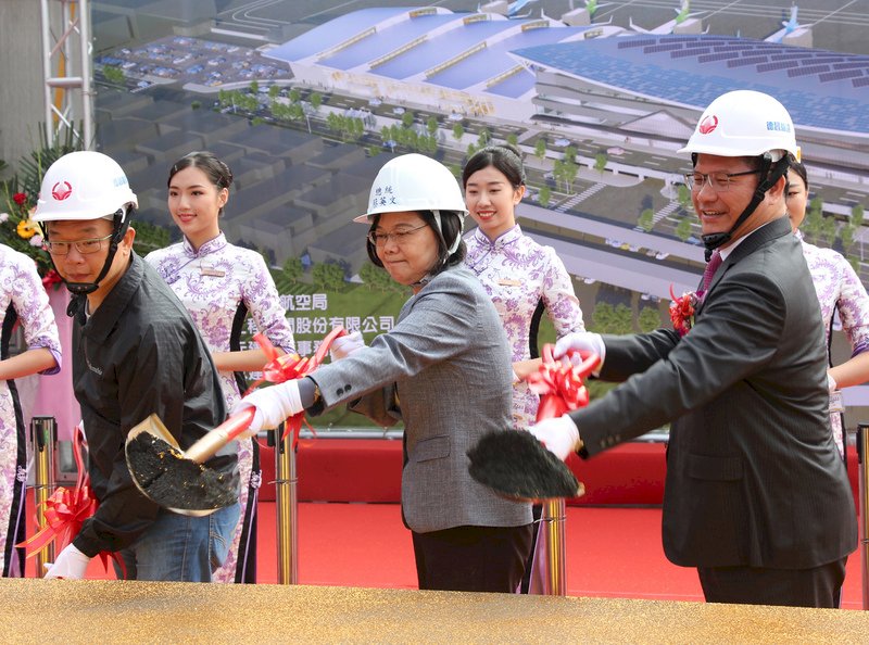 林佳龍加碼建設台中機場 再投508億拚2040年升格