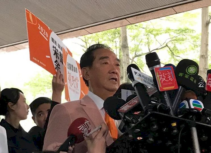 川普簽香港法案 宋楚瑜：人民幣若劇貶將影響台灣