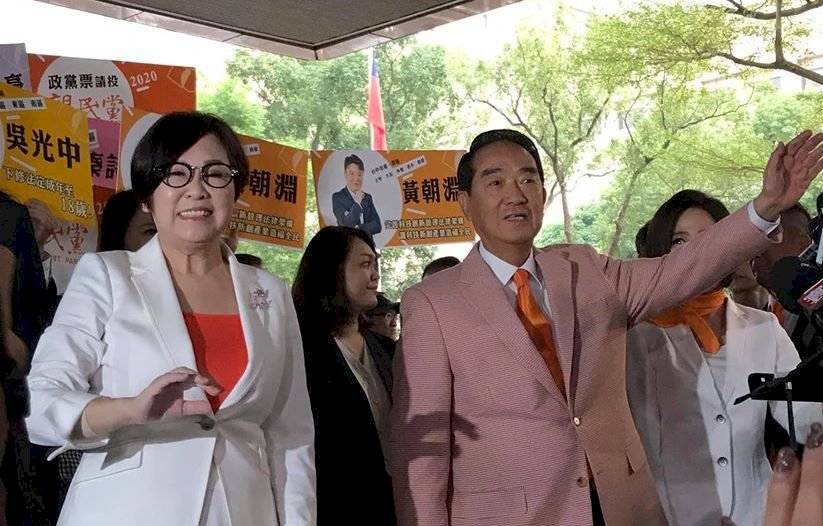 宋余配登記參選 宋楚瑜：44年選舉路最後一里