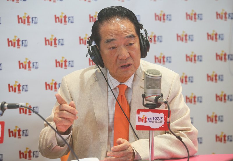 宋楚瑜：曾有意給柯文哲門票 搭檔黃珊珊參選