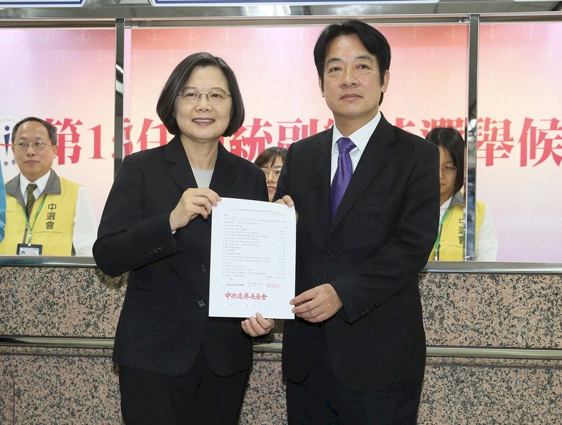 審定蔡韓宋候選資格  中選會9日辦理抽籤