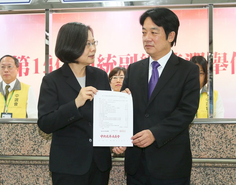 中選會今審定3組總統副總統候選人資格 9日抽籤