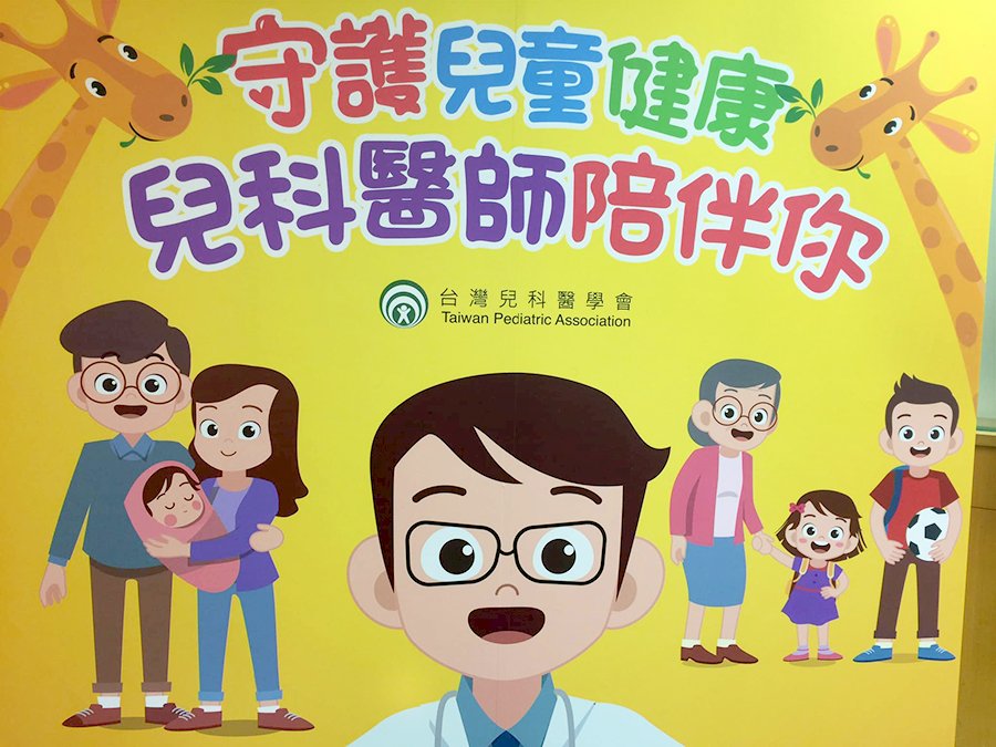 國高中生肥胖盛行率有3成 兒科醫學會盼與家長把關控制