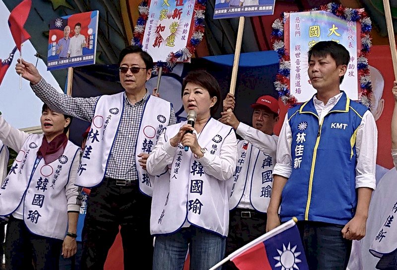 韓國瑜上午台中輔選 與盧秀燕同場未同台