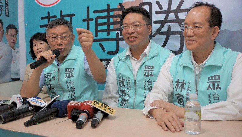 柯文哲：該爆料的還沒爆料 將一一浮現