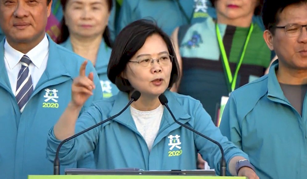 台中競總成立 蔡總統：台灣要贏台中先贏