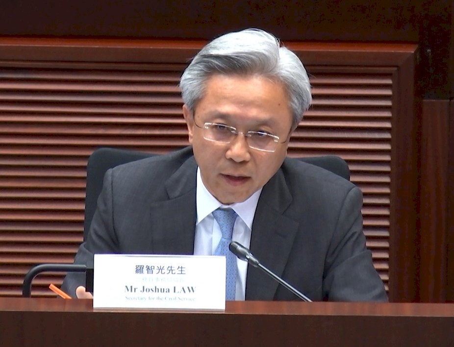 不讓參加示威 港府要公務員宣誓擁護基本法