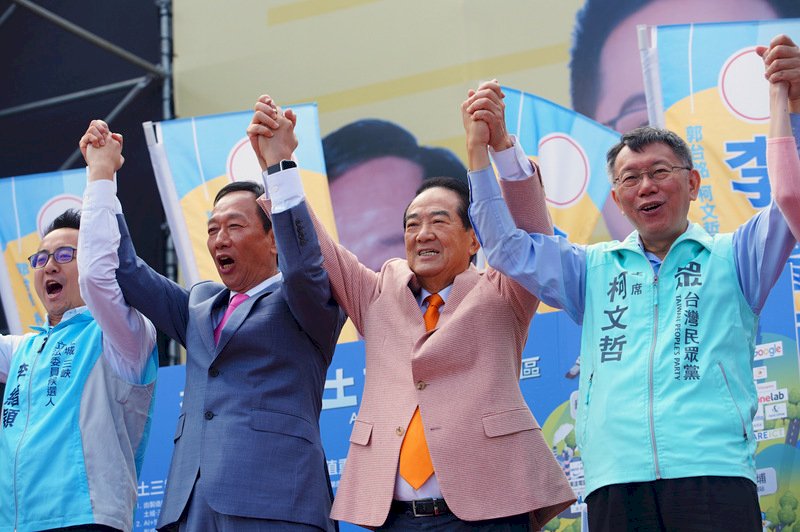 「柯宋郭」今合體助選  第三勢力展氣勢