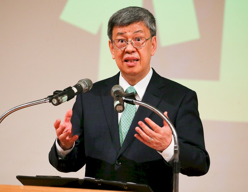 總統核定監委、考委提名審薦小組 副總統陳建仁任召集人