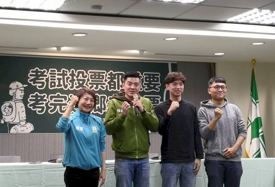 教育部呼籲大選前完成期末考 民進黨：勿放棄青年票