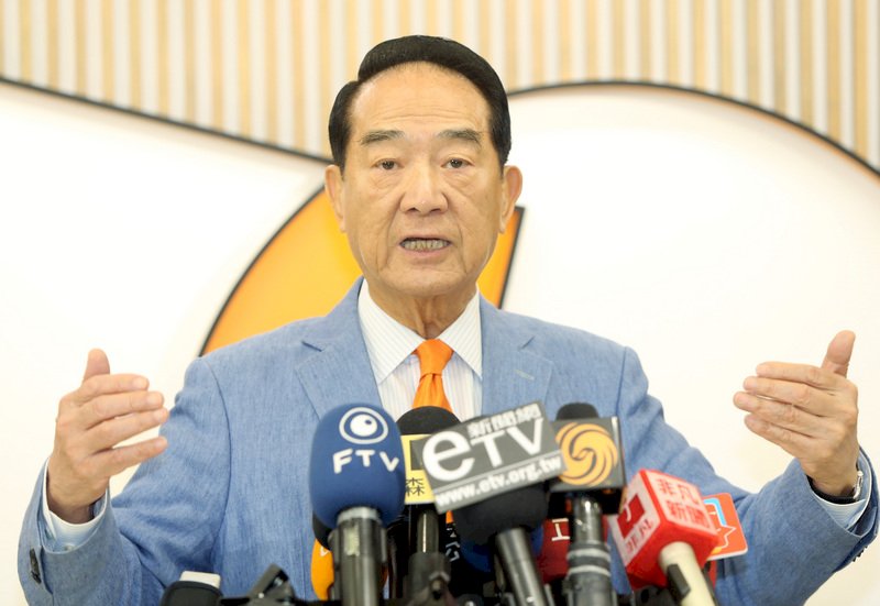 宋楚瑜：保障政治參與 推原住民不在籍投票