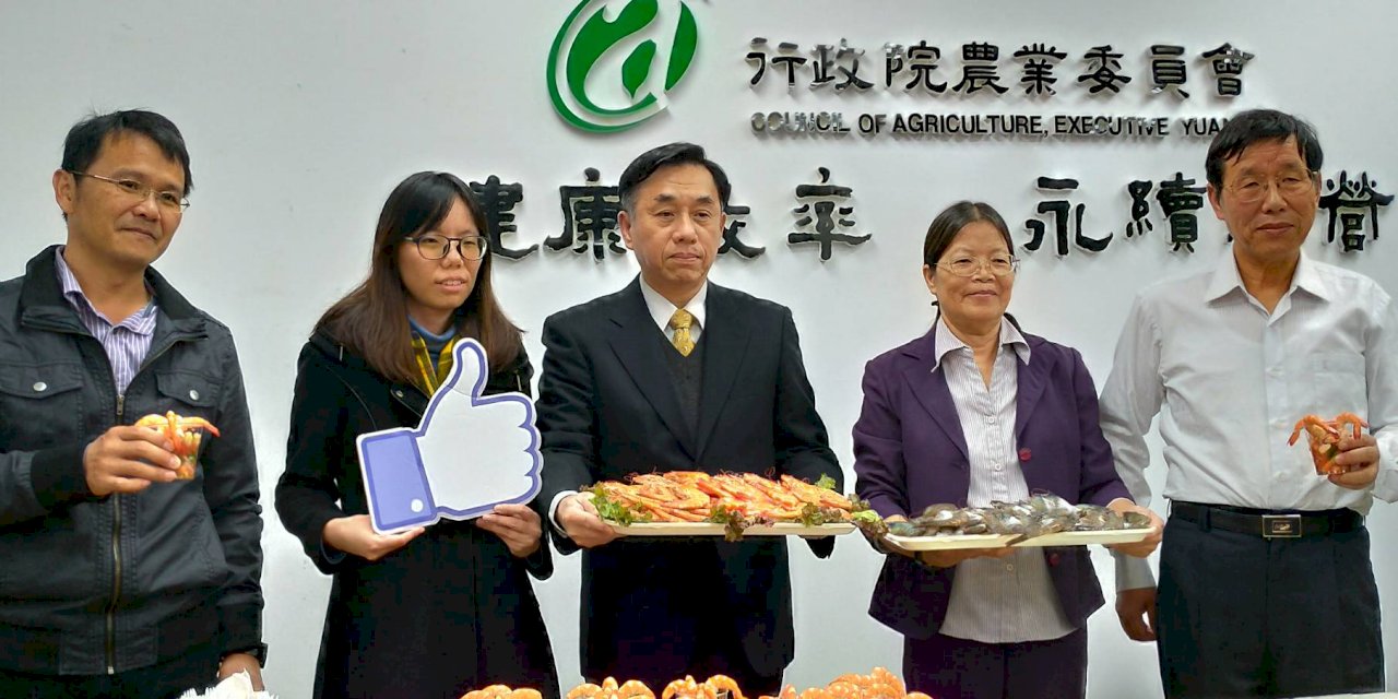 量產防疫白蝦苗 補國內3萬噸缺口年產值上看60億