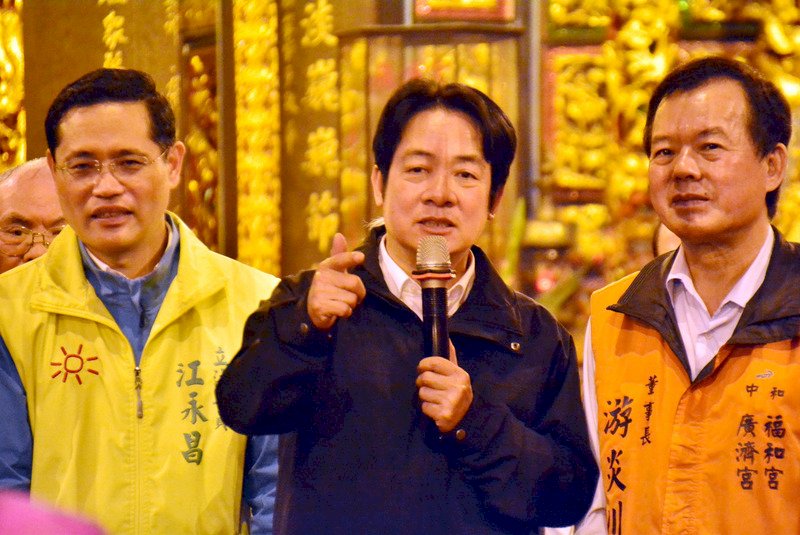 賴清德：明年是守護台灣選舉 要讓英德配贏得大選