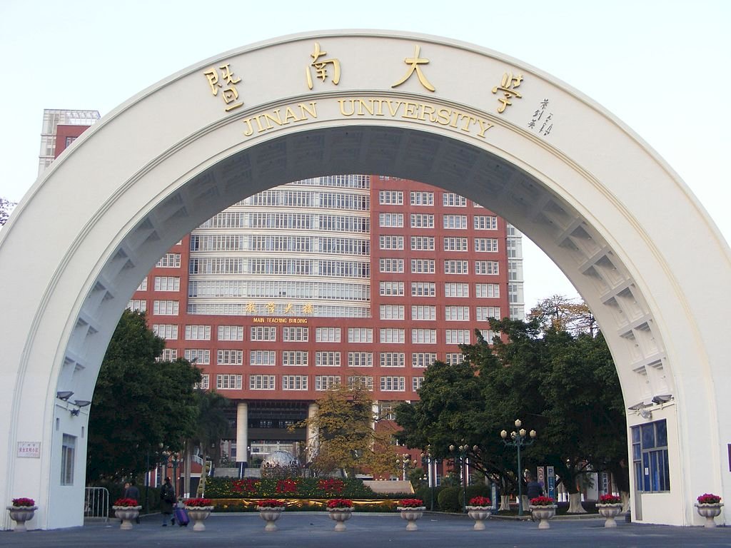 為何教育部要對中共統戰部管轄中國大學硬起來？