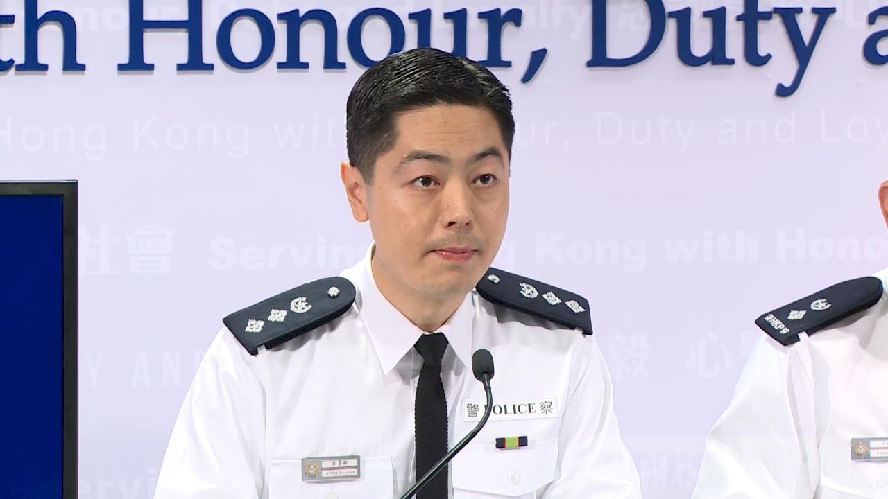 12/9有港人再發起「三罷」警方憂心