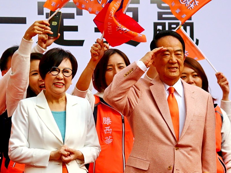 競總開張 宋楚瑜：唯一受過全方位訓練候選人
