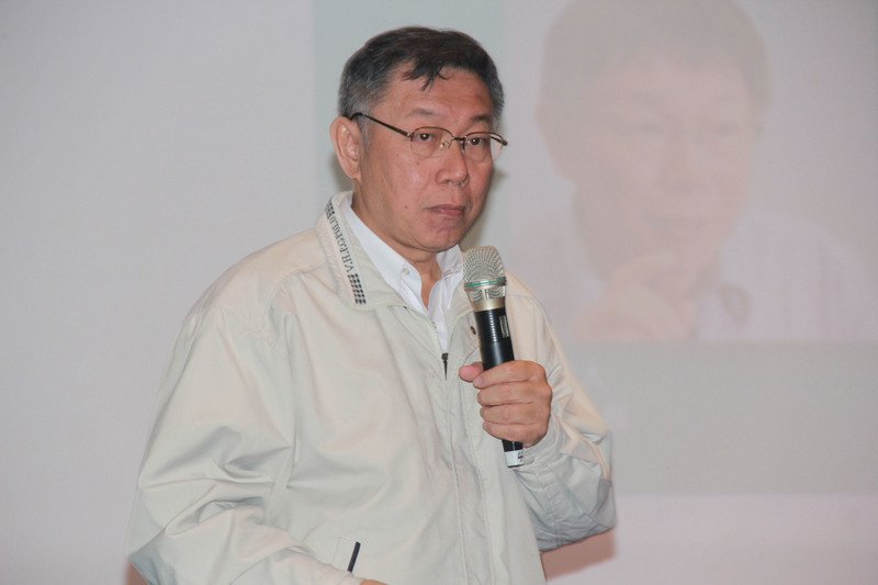 柯再談高雄債務 陳菊：標售抵費地非賣祖產