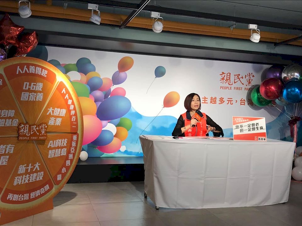 推動全責照護 滕西華：不必一人生病全家住院