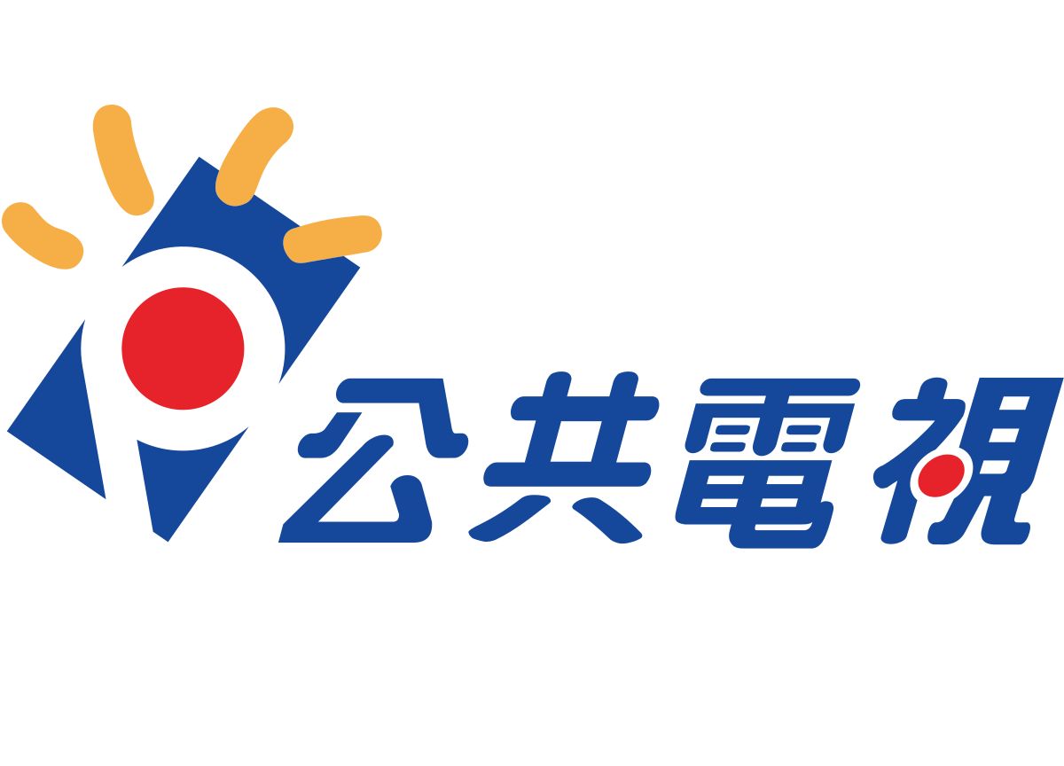 總統大選辯論 公視：已取得3名參選人同意書